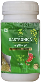gastonica